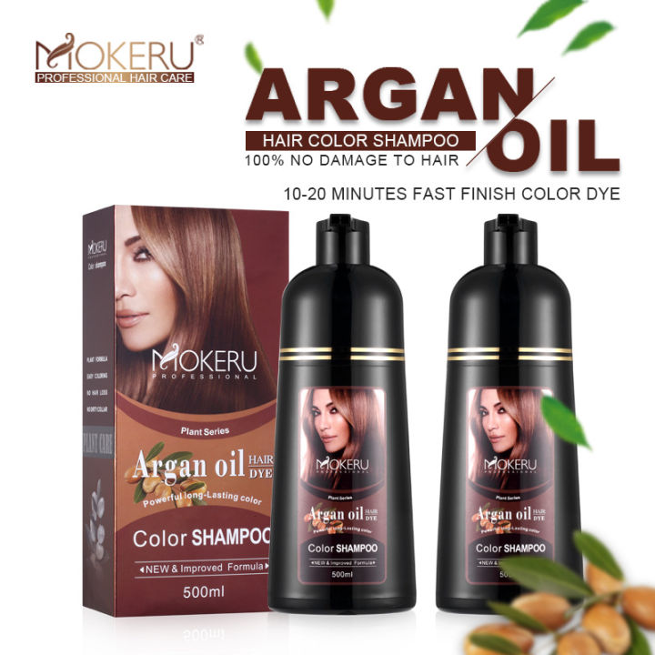 mokeru-น้ำมัน-argan-ย้อมผมคางพืชไม่ทำร้ายผมรีมย้อมผมสีล้-hz-132