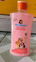 Bearing แชมพู Bio Care 300 ml.พันธุ์เล็ก (สีชมพู) - ชมพู - 300ml.