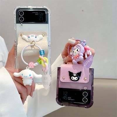 （shine electron）Sanrio Kuromi Cinnamoroll เคสสำหรับ Samsung Galaxy Z Flip3 5G ตุ้งติ้งซิลิโคนนิ่ม Z Flip 3 4เคสโทรศัพท์ Zflip Zflip3 Funda