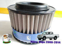 กรองอากาศ กรองสแตนเลส สำหรับรถยนต์ยี่ห้อ TOYOTA Hilux Vigo วีโก้ ปี 2000-2014 กรองฝุ่นละเอียด 9 ไมครอน ประหยัดเชื้อเพลิง ใช้ได้ยาวนาน