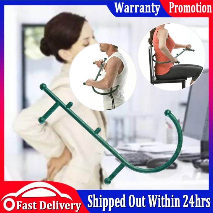 Trigger Point Self Massage Stick Relaxation Body Pressure Thera Cane