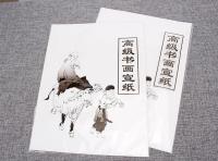 90pcs Xuan Paper Chinese Painting Calligraphy Penmanship Rice Paper For Learners And Practice 25x37cm/38x52cm