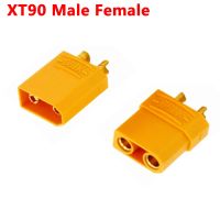 【cw】 Parallel Xt60 Plug Connector