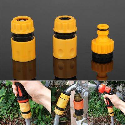 3pcs/set Faucet Adapter Connector Extender Universal Hose Fitting Quick Pipe Connect Accessories for Car Wash Garden Irrigation