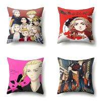 45x45cm Tokyo Revengers Anime Manga Cushion Cover Floor Pillow Case for Sofa Pillowcase Decoration