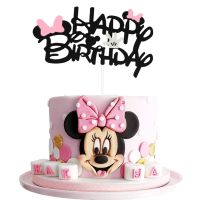 【CW】✥ↂ  Minnie Favor Birthday Baby Decoration
