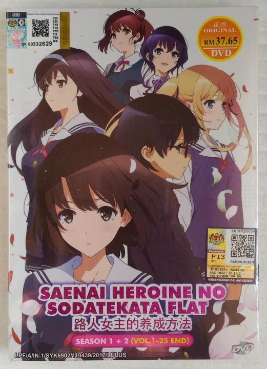 Anime DVD Haikyuu!! Haikyu!! Season 2 Vol. 1-25 End ENG SUB All Region FREE  SH
