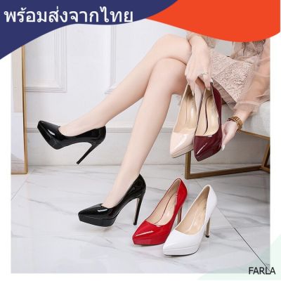 FARLA พร้อมส่งจากไทย รองเท้าคัชชูทำงาน ส้นสูง 5 นิ้ว เสริมหน้า 1 นิ้ว หนังแก้วpvc รหัส 1315