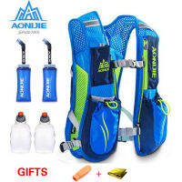 AONIJIE Running Marathon Hydration Nylon 5.5L กระเป๋าวิ่งกลางแจ้งเดินป่ากระเป๋าเป้สะพายหลังเสื้อกั๊ก Marathon Cycling Backpack-caicai store