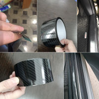 5D คาร์บอนไฟเบอร์สติกเกอร์ประตูรถ Sill Protector กันชนอัตโนมัติฟิล์มสำหรับ Toyota Corolla E150 150 Camry 40 Prado 120