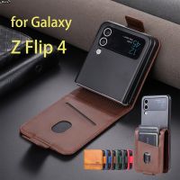 เคสแม่เหล็ก Samsung Galaxy Z Flip 4-หนัง Aliexpress