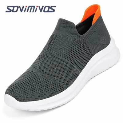 Outdoor Super Light Men Sneakers Fashion Breathable Running Sport Shoes Quality Slip-on Unisex Athletic Footwear 2022 Hot Sale