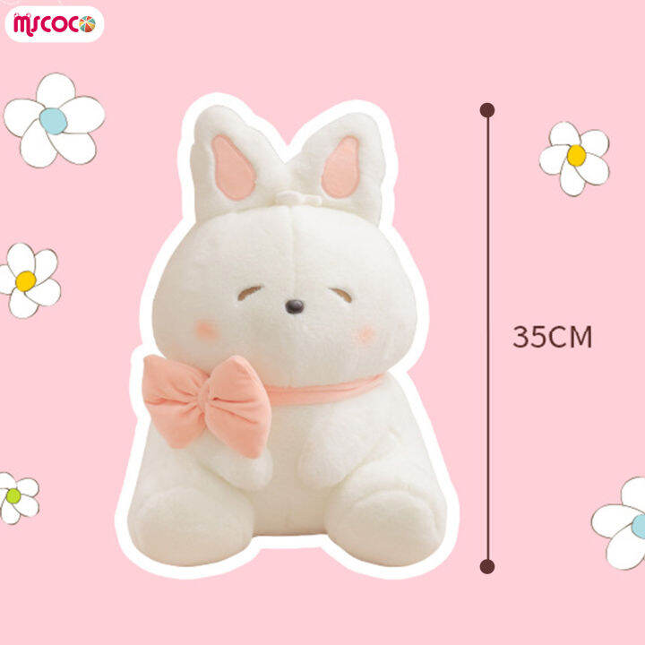 mscoco-ตุ๊กตาตุ๊กตาสัตว์ตุ๊กตากระต่ายขนมปังน่ารัก-boneka-mainan-จำลองน่ารักสร้างสรรค์สำหรับเด็กสะดวกสบายสำหรับเด็กของขวัญ