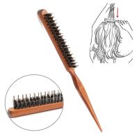 ✼ 1pc Barber Pig Bristles Hair Comb Rat Tail Hairbrush Household Salon Dyeing Tool Anti Static Hairdressing Beard Brush