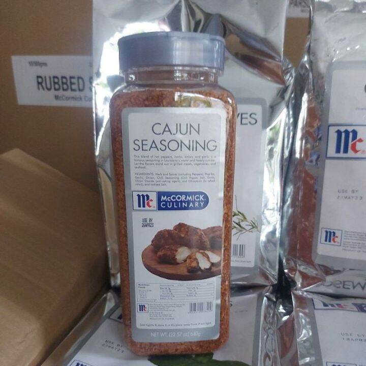 McCormick CAJUN SEASONING 640G Lazada PH