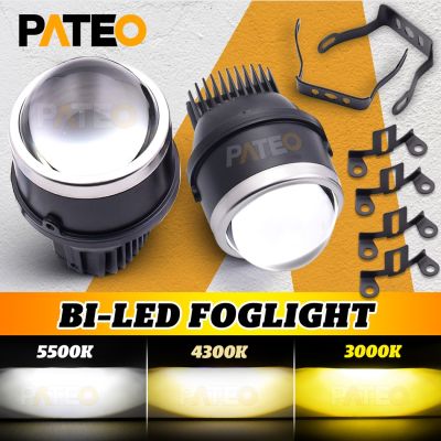 ﺴ♦✒ Bi LED Fog Lights 3 Inches Projector Lens Three-Colors Spotlights Waterproof Universal LED Driving Lamps Car Accessories Tuning