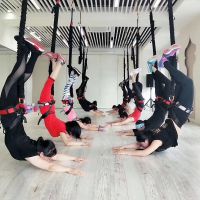 ✐☼✲ Indoor bungee vitality belt equipment aerial yoga sling elastic