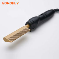 SONOFLY มัลติฟังก์ชั่ที่หนีบผมตรงผมแปรงไฟฟ้าร้อนความร้อนเคราหวีดัดผมมืออาชีพเครื่องมือจัดแต่งทรงผม JF-210