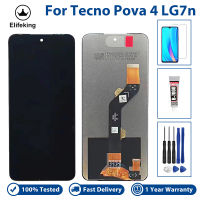 6.82 "100% LCD ทดสอบแล้วสำหรับ Tecno Pova 4 LG7n ชิ้นส่วนจอสัมผัสแอลซีดีของเครื่องแปลงดิจิทัลเปลี่ยนไม่มีพิกเซลที่ตายเครื่องมือฟรี + กระจกเทมเปอร์ + กาว