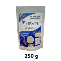 อาหารนก HIBARI  Baby Bird ทุกสายพันธุ์ ขนาด 250g,