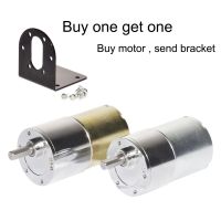 37GB330 Small DC Gear Motor DC 12V 24V Gear Motor Diameter 37mm 5-1000rpm for RC Smart Car Part Use for 330 DIY Linear Actuator