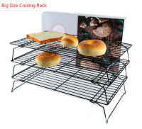 3 Layers Big Size Stainless Steel Nonstick Cooling Rack Cooling Grid Baking Tray For BiscuitCookiePieBreadCake Baking Rack