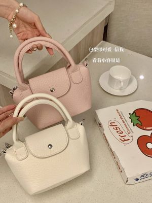 ❇◑❅ [NYE]Longchamp small tote bag new pink bag womens summer messenger shoulder handbag dumpling bag cute