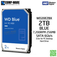 WD Blue 2TB Desktop Hard Disk Drive SATA 6 Gb/s 7200RPM 256MB Cache 3.5Inch - WD20EZBX - 3Y Warranty