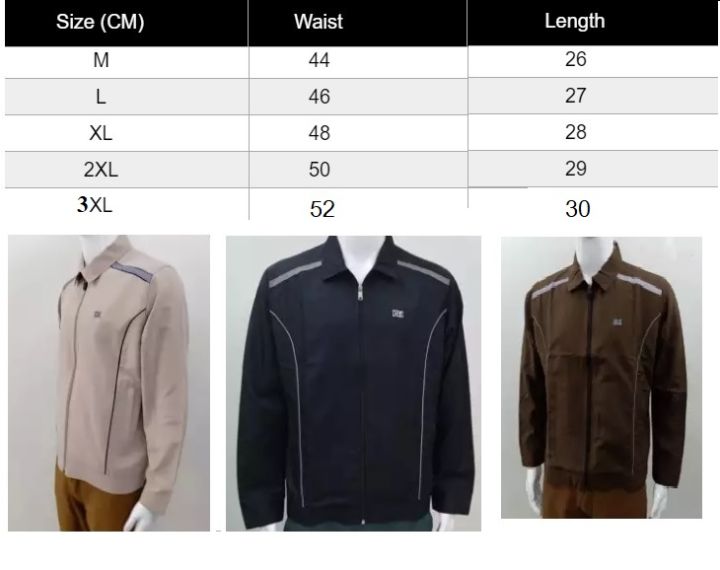 เสื้อแจ็คเก็ตกึ่งสูท-สีน้ำเงินปักโลโก้-ใส่ได้-ชาย-หญิง-คละไซร์งานผลิตในไทยจากโรงงานครบวงจร