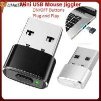 UMMEAX ปุ่มเปิด/ปิด USB Mouse jiggler ตรวจไม่พบ เสียบและเล่น จำลองการเคลื่อนไหวของเมาส์ ที่มีคุณภาพสูง มินิมินิ ผู้เสนอญัตติเมาส์