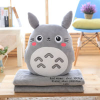 Totoro ตุ๊กตาหมอนมัลติฟังก์ชั่3 In 1โยนหมอน Totoro มืออบอุ่นหมอนเบาะเด็กเด็กผ้าห่มยัดไส้อะนิเมะรูปของเล่น