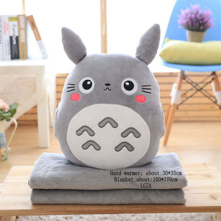 ร้อน-totoro-ตุ๊กตาหมอนมัลติฟังก์ชั่3-in-1โยนหมอน-totoro-มือที่อบอุ่นหมอนเบาะเด็กเด็กผ้าห่มยัดไส้อะนิเมะรูปของเล่น