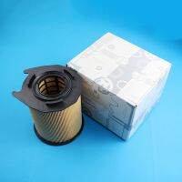 1330940104 Air Filter For Mercedes-Benz W176 A45 AMG 2014-2018 C177 CLA45 AMG 2014-2018 A1330940104