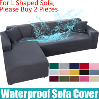 Waterproof Sofa Cover 1234 Seater Sofa Cover for Living Room Elastic Solid L Shaped Corner Sofa Cover for Sofa Couch Armchair