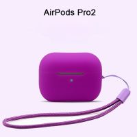 【CC】 Silicone for Airpods 2 Bluetooth Earphone Shockproof Cover Airpod Fundas