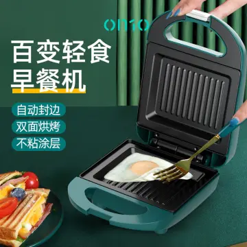 220V Sandwich Maker Breakfast Machine Egg Cake Oven Sandwichera Electric  Toster Multifunctional EU/ UK Plug