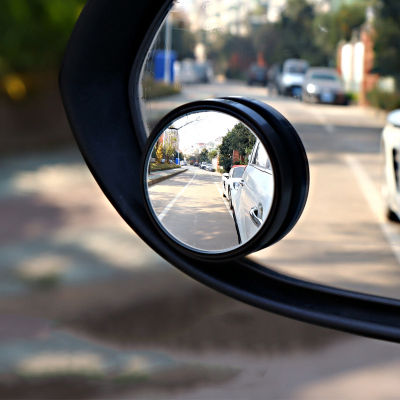 กระจกนูนมองหลังรถยนต์แบบปรับได้360องศาสำหรับรถยนต์,กระจกมองหลังมุมกว้าง1คู่กระจกมองข้าง HD ไร้ขอบสำหรับจอดรถ