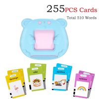 Electronic Talking Flash Cards Educational Learning Toys Early Learning English Vocabulary Language Machine Toddlers 2-6 Years Flash Cards