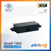 J4 : IP68 Junction box,4 L/C,Aluminum กันน้ำ IP68 พร้อมเคสอลูมิเนียมและไนลอน PA66 หนีบ  โหลดเซลล์ 2 ถึง 4 อินพุต  ขนาดกะทัดรัด by PIK2PAK