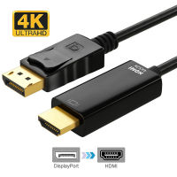 4K Display Port DP To HDMI Male Cable Adapter Converter DisplayPort 4K*2K 1.8M