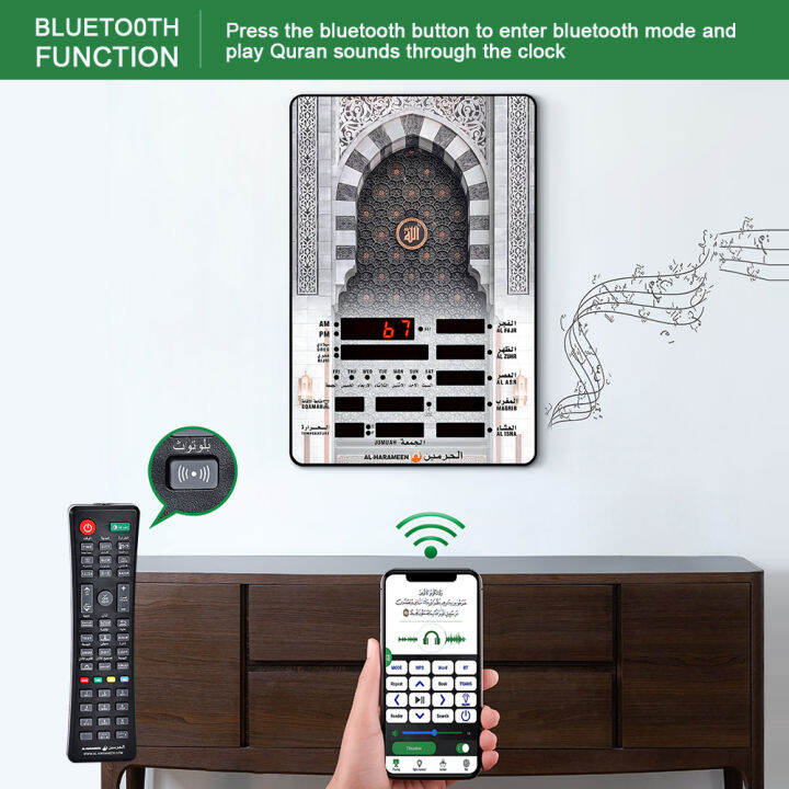 Digital Wall Clock LED AZAN Mosque Remote Control Automatic Prayer Time Reminder Multiple Ritual