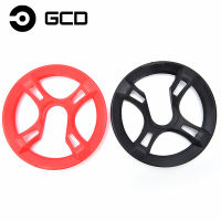 GCD จักรยานโซ่ฝาครอบแผ่นพลาสติกป้องกัน Pivot Crank Protector