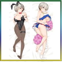 50 * 150 ซม. อะนิเมะ A-Fantasy Uzaki-chan ต้องการแขวน Uzaki Hana ร่างกายปลอกหมอนเกม Dakimakura กอด Sleeping ปลอกหมอน