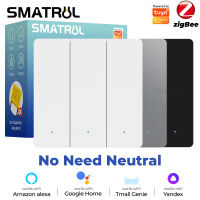 ไฟสวิตช์เปิดปิดอัจฉริยะ SMATRUL 1/2/3 Gang Tuya Zigbee,ไม่มีสายที่เป็นกลาง,ไม่จำเป็นต้องใช้ตัวเก็บประจุ,สมาร์ทไลฟ์แอปผนังปิดสวิตช์แม่เหล็กแลทชิ่งรีเลย์ควบคุมด้วยเสียงไฟฟ้าสำหรับ Alexa/google Home/ทีมเช่า