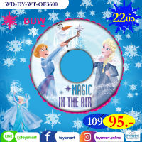 ToySmart ห่วงยาง 22 นิ้ว Frozen-Olafs