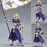 [COD] figma 366 saber Joan of adjudicator fate night can be moved