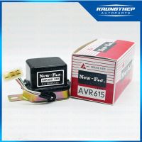 product คัทเอาท์ไดชาร์จ AVR-615 NEW F.J. 24v ระบบ IC อุปกรณ์และอะไหล่รถยนต์ Auto accessories and parts อุปกรณ์ระบบไฟฟ้ารถยนต์ automotive electrical equipment ไดชาร์จ alternator