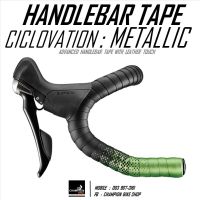 ผ้าพันแฮนด์เสือหมอบ CICLOVATION : SHINNING METALLIC HANDLEBAR TAPE สีดำ-เขียว