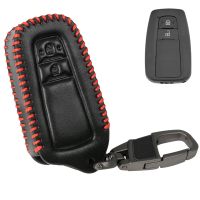 ✎ For Toyota Land Cruiser Prado Camry Highlander Klunger Mirai Leather Remote Key Shell Chain Ring Key Case Cover Protector Auto