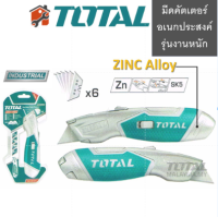 พร้อมส่ง Totaพl มีดคัตเตอร์ อเนกประสงค์ พร้อมใบมีด 6 ใบ รุ่นงานหนัก รุ่น TG5126101 Utility Knife